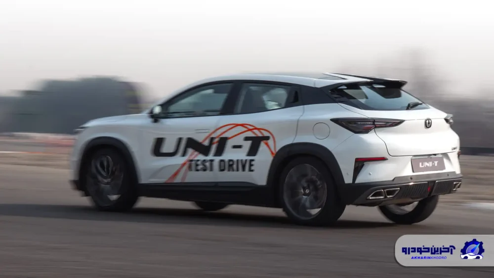 آغاز پیش ثبت نام چانگان یونی تی در تلاش خودرو ایرانیان