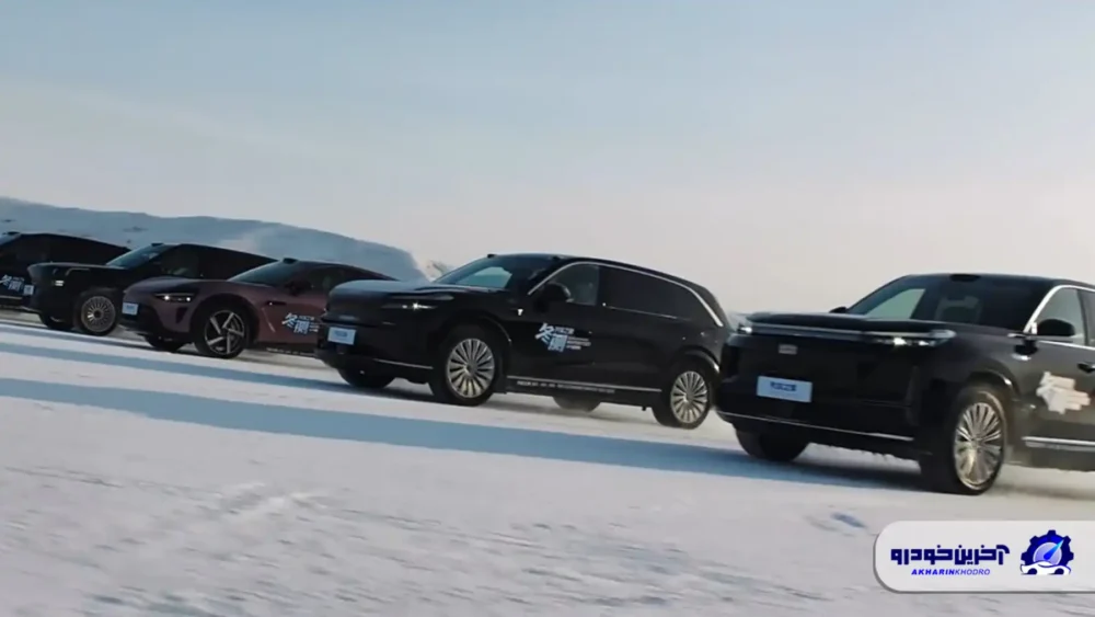 آزمون تاریخی خودروهای برقی در سرمای منفی ۲۵ درجه مغولستان؛ کدام مدل‌ها و برندها در یخبندان دوام آوردند؟