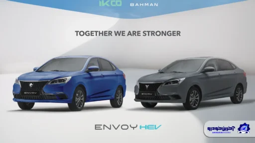 مصرف سوخت اینووی گروه بهمن و ایران خودرو چقدر است؟