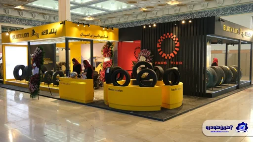 حرکت استراتژیک فارس تایر ایرانیان از بازار تجاری TBR به دنیای سواری PCR با تایر بلک لاین