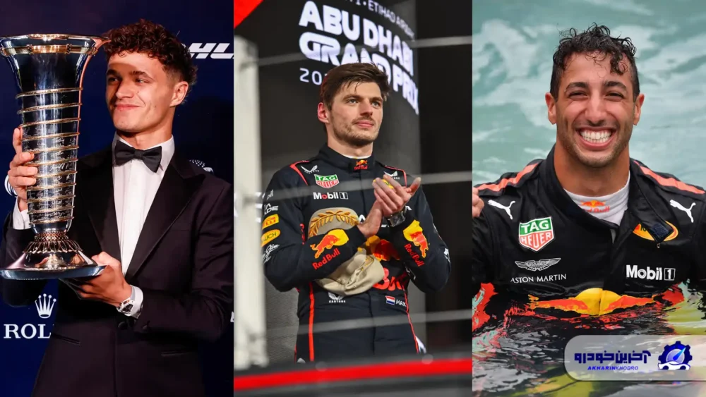 ۱۱ مرتبه که رانندگان F1 شماره ماشین راننده دیگری را انتخاب کردند (بخش اول)