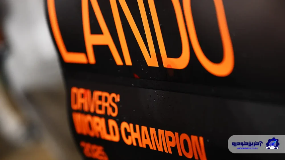 بازی تاج و تخت برای مکس ورشتپن تمام شد!