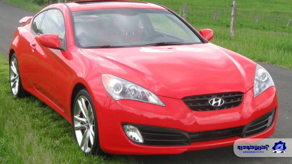 هیوندای جنسیس کوپه ۲۰۱۰ تا ۲۰۱۲ ؛ مشخصات فنی + معرفی