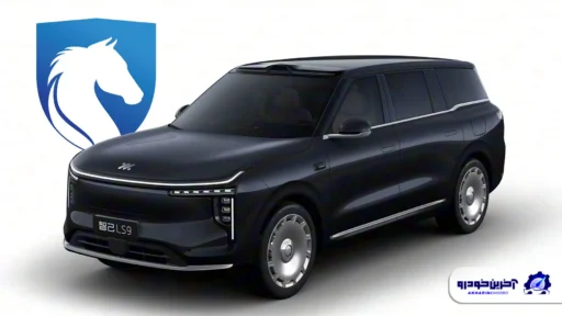 شگفتانه مدرن IKCO ؛ شاسی بلند IM LS9 با ایران خودرو می آید
