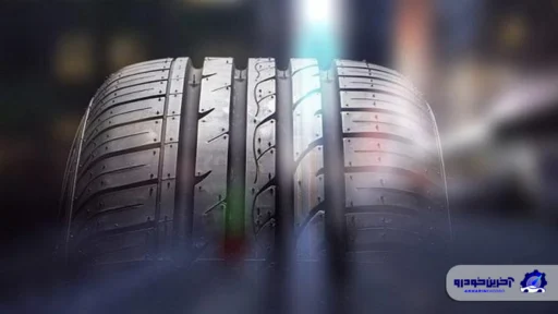 پهن ‌تر کردن لاستیک خودرو ؛ بررسی فنی یک تغییر رایج اما پیچیده