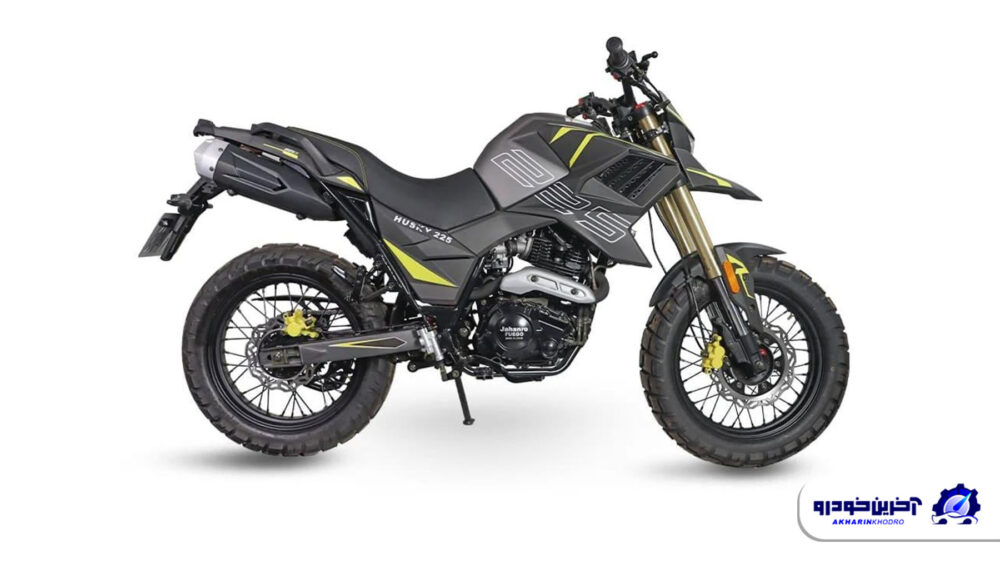 موتورسیکلت جهانرو هاسکی 225 ؛ مشخصات فنی + تجربه سواری