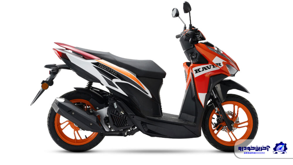 مشخصات فنی کویر S2 150