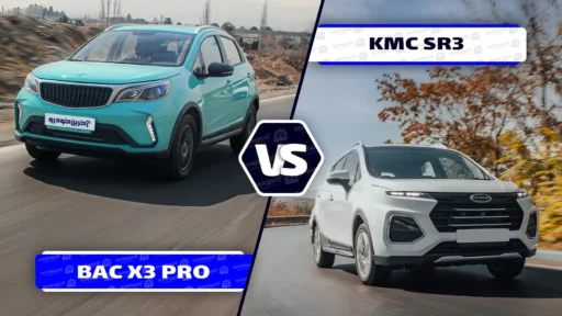 مقایسه KMC SR3 و BAC X3 ؛ دو کراس‌ اوور شهری از دو فلسفه متفاوت