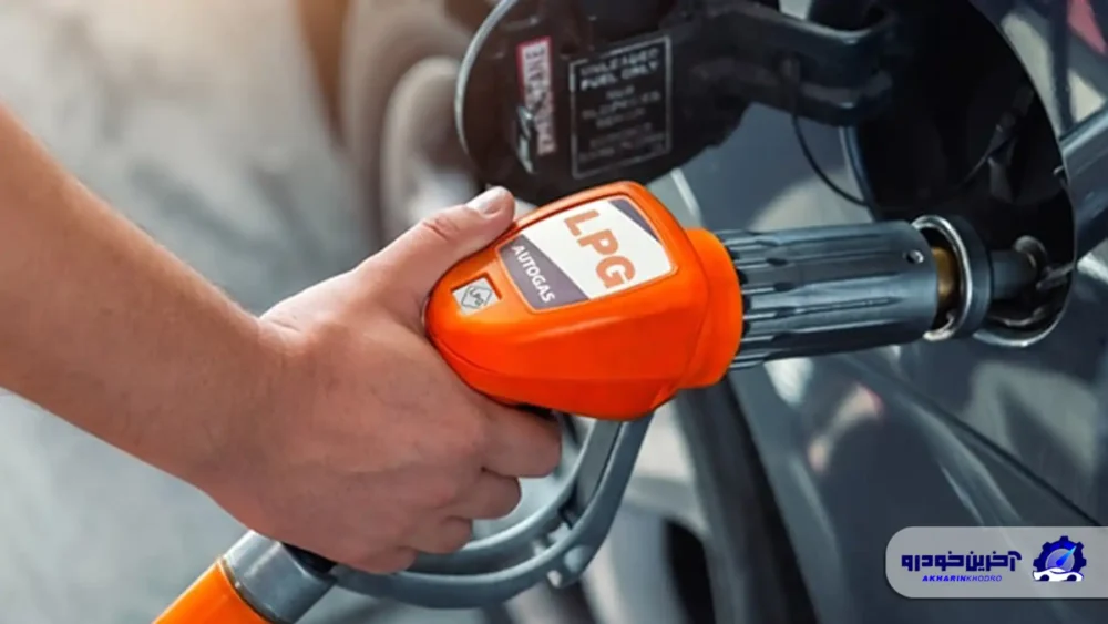 بازگشت LPG به سبد سوختی ایران