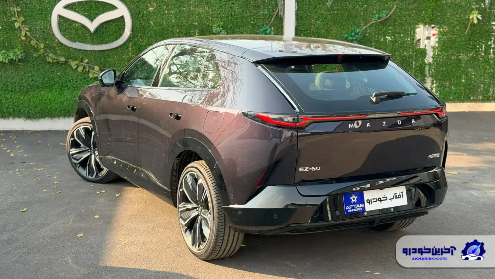 مزدا EZ-60 ؛ ویدیوی معرفی + مشخصات فنی