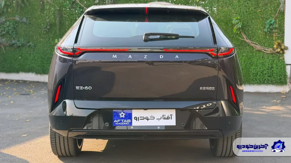 مزدا EZ-60 ؛ ویدیوی معرفی + مشخصات فنی