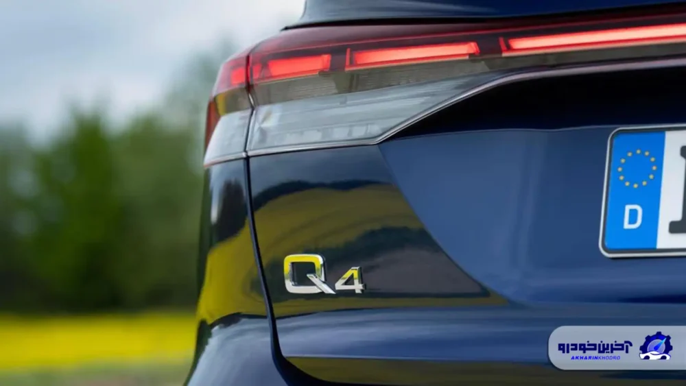 چرا آئودی Q4 نادین خودرو در میان رقبا مناسب ترین گزینه است ؟