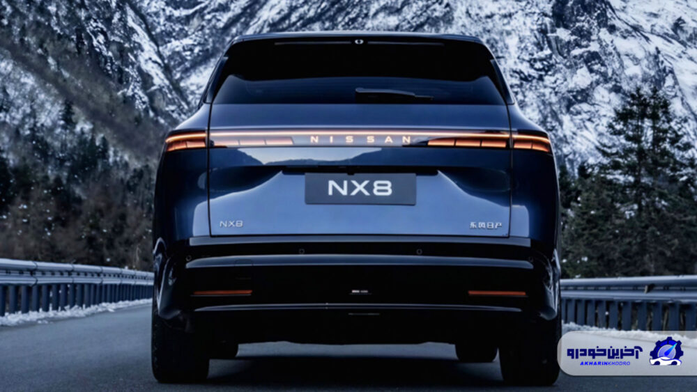 نیسان NX8 بر پایه نسل جدید زبان طراحی V-Motion خلق شده است