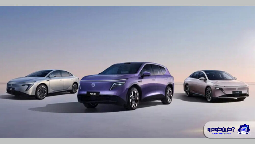 مشخصات فنی نیسان NX8