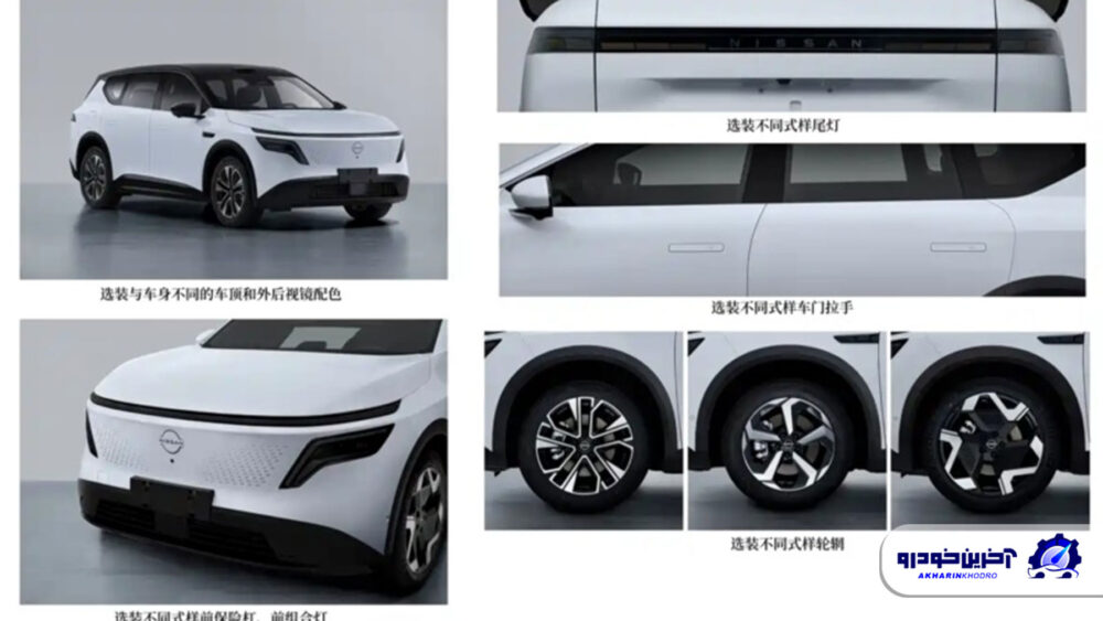 تجهیز نیسان NX8 به فناوری ۸۰۰ ولت و شارژ فوق سریع