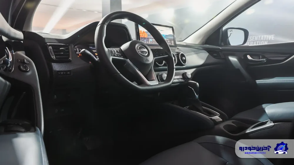 نیسان قشقایی آنر