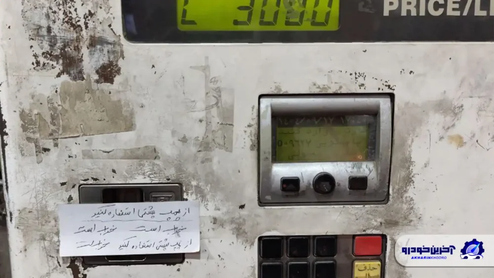 صفهای طولانی بنزین نتیجه مشکلات جایگاههای سوخت