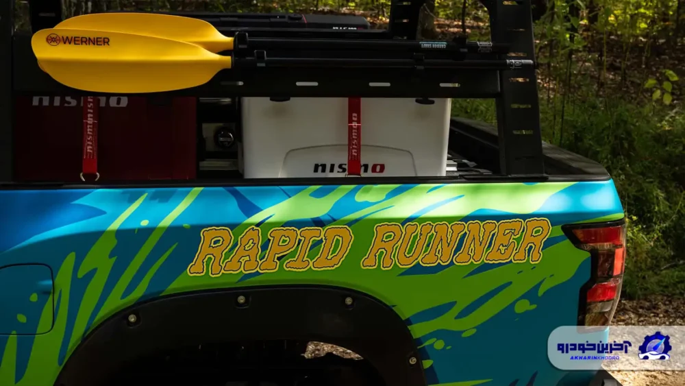 رپید رانر، عضو جدید نیسان در مهمانی آفرودیها