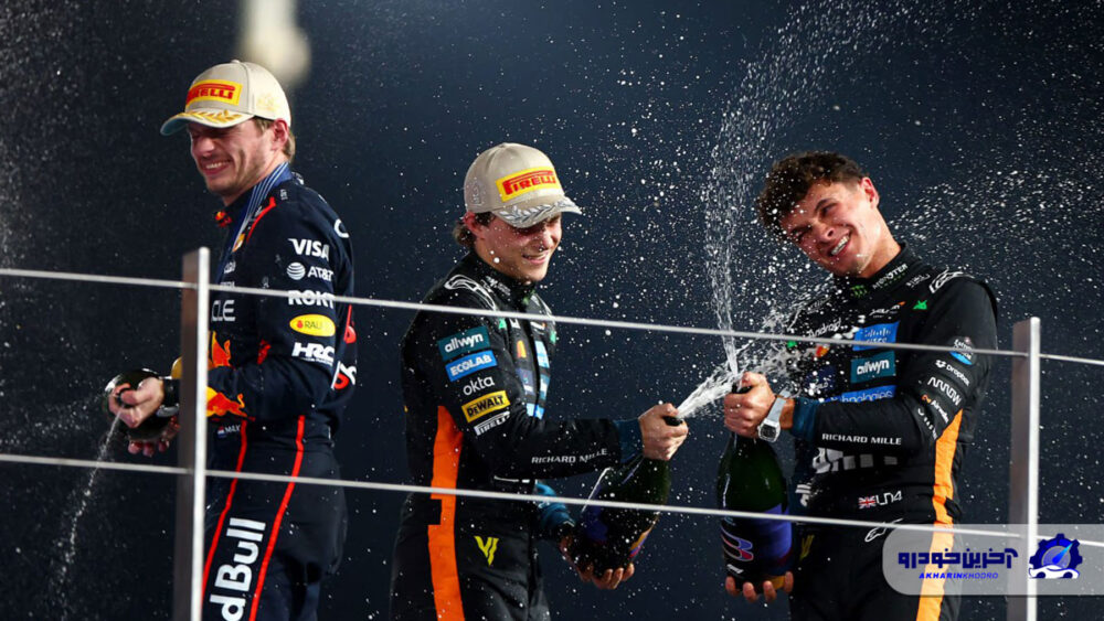 جام به خانه بازگشت: لاندو نوریس، قهرمان F1 شد!