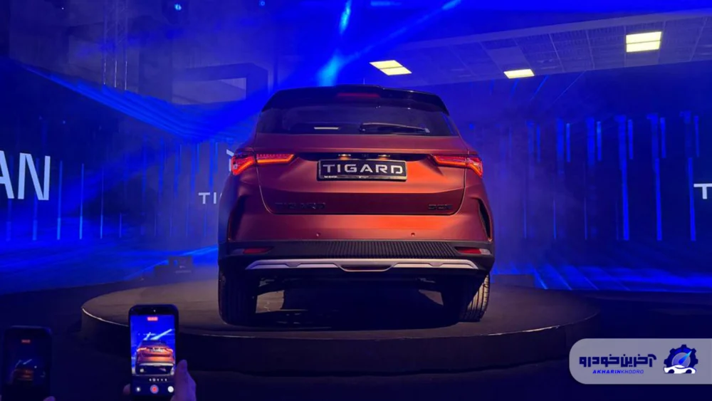 رونمایی از شاسی بلند جدید تیگارد موتور ؛ معرفی تیسان S05