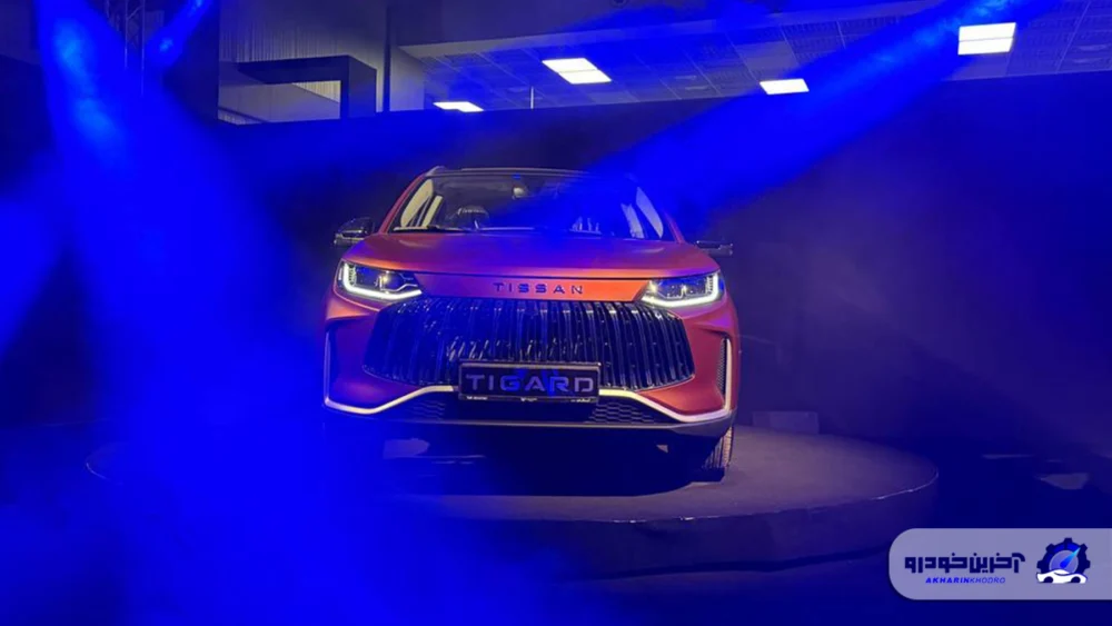 رونمایی از شاسی بلند جدید تیگارد موتور ؛ معرفی تیسان S05