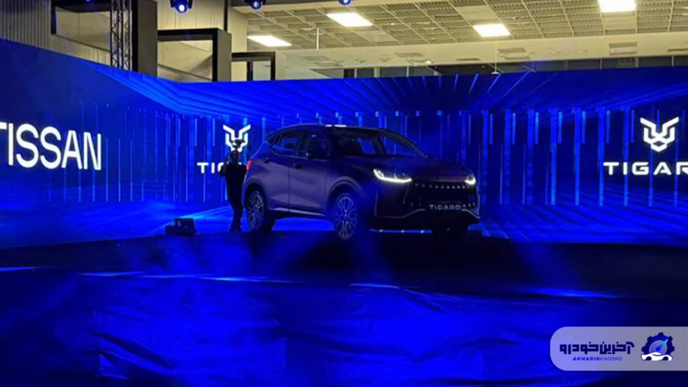 رونمایی از شاسی بلند جدید تیگارد موتور ؛ معرفی تیسان S05