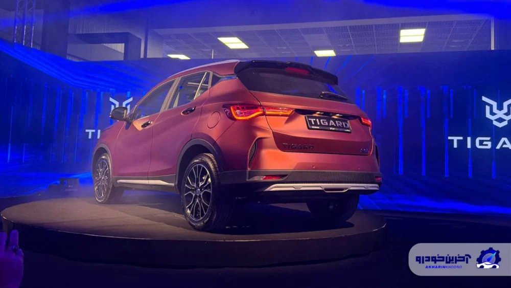 رونمایی از شاسی بلند جدید تیگارد موتور ؛ معرفی تیسان S05