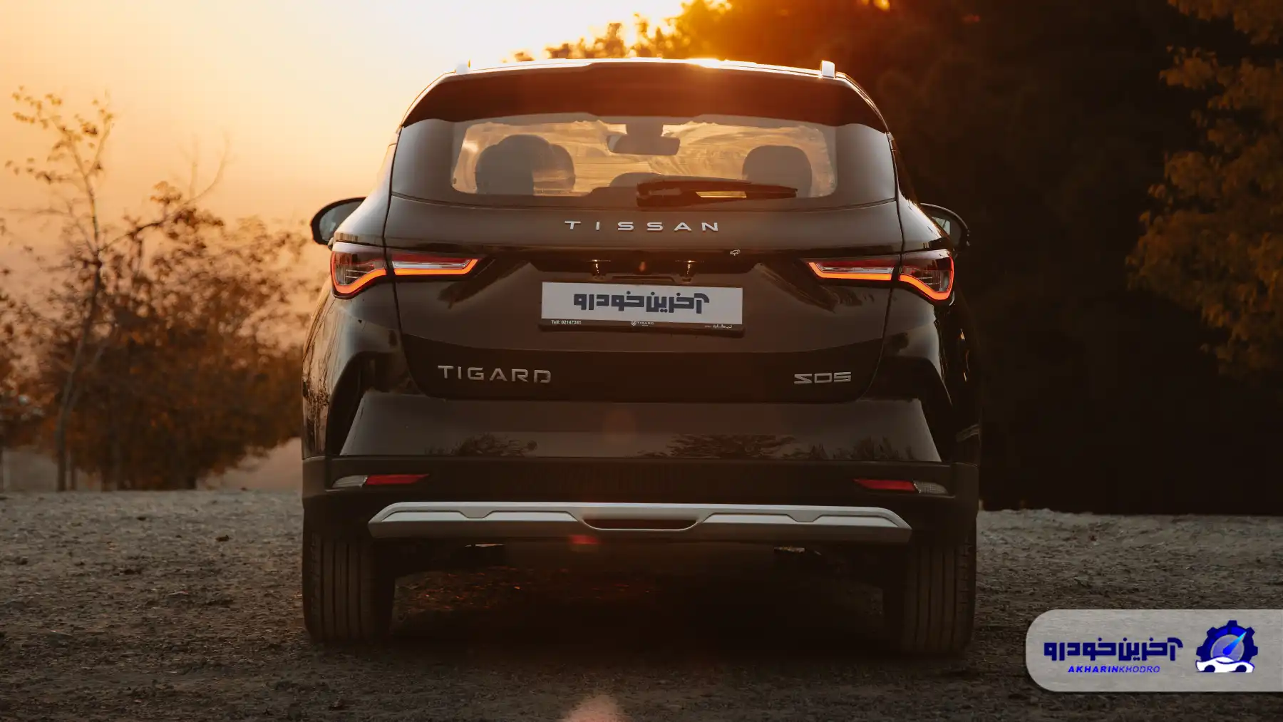 تیسان S05 ؛ ویدیوی تست و بررسی + مشخصات فنی