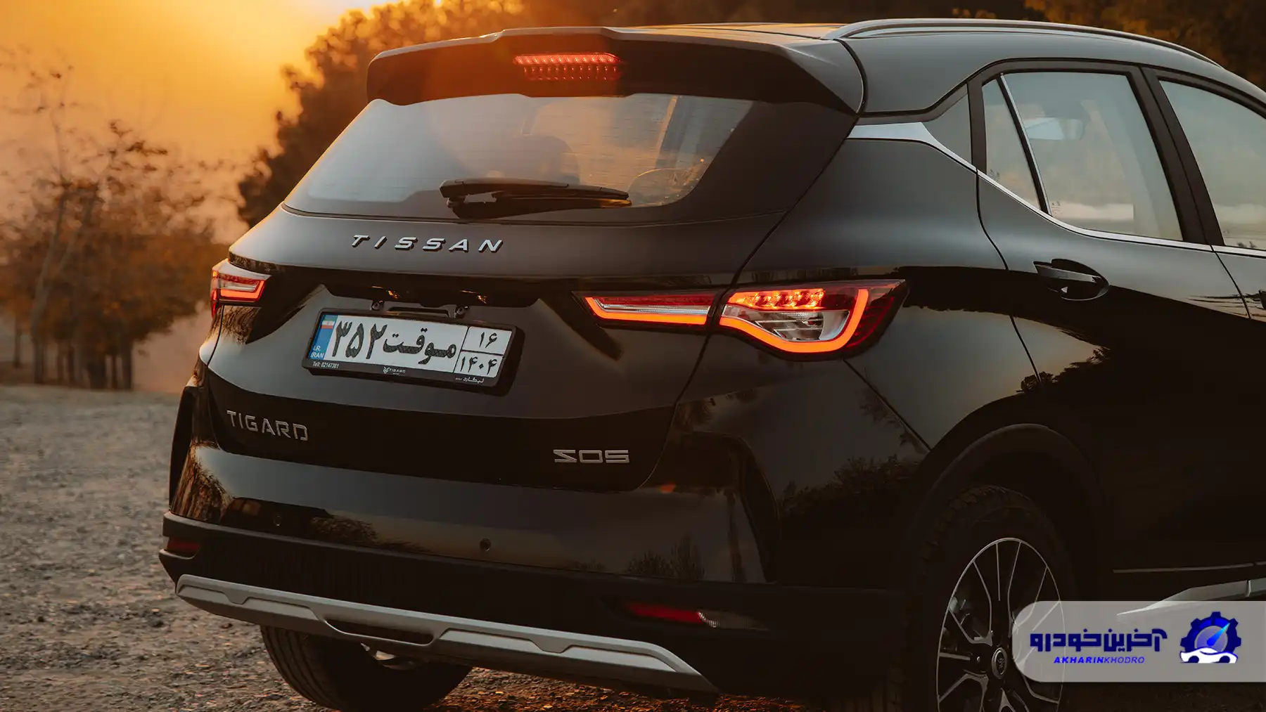 تیسان S05 ؛ ویدیوی تست و بررسی + مشخصات فنی