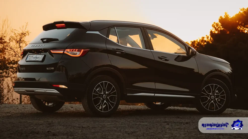 قیمت نهایی تیسان S05 مشخص شد - دی 1404