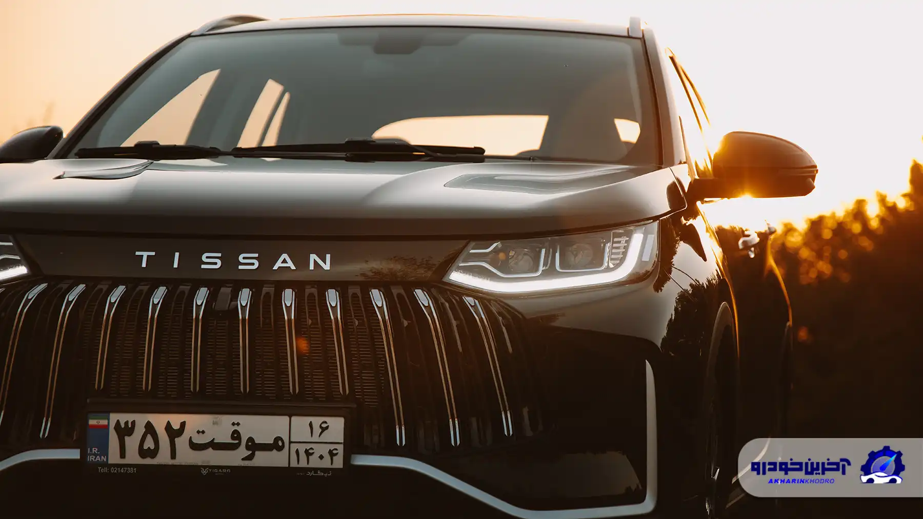 تیسان S05 ؛ ویدیوی تست و بررسی + مشخصات فنی