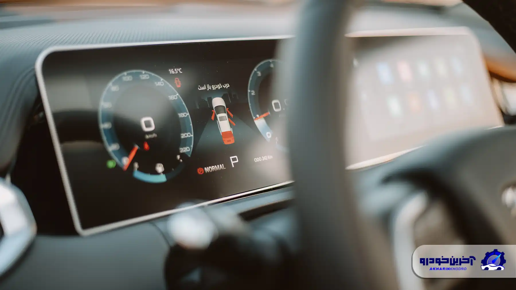 تیسان S05 ؛ ویدیوی تست و بررسی + مشخصات فنی