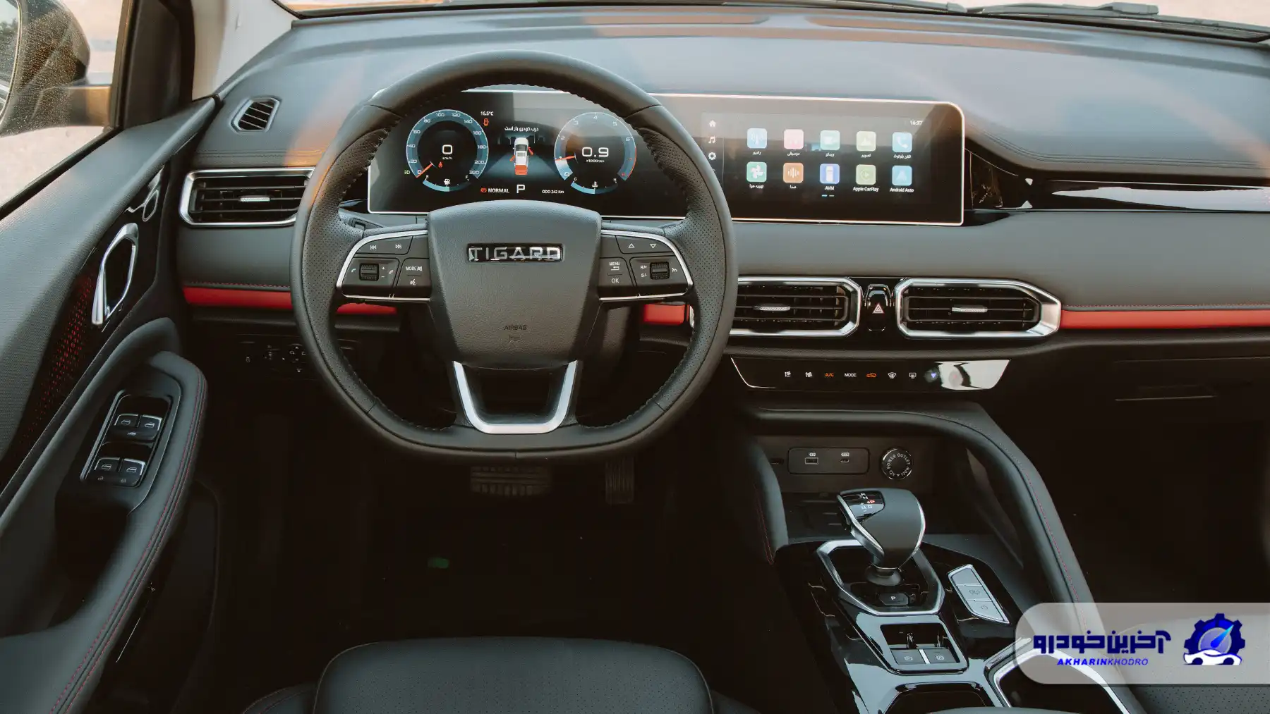 تیسان S05 ؛ ویدیوی تست و بررسی + مشخصات فنی