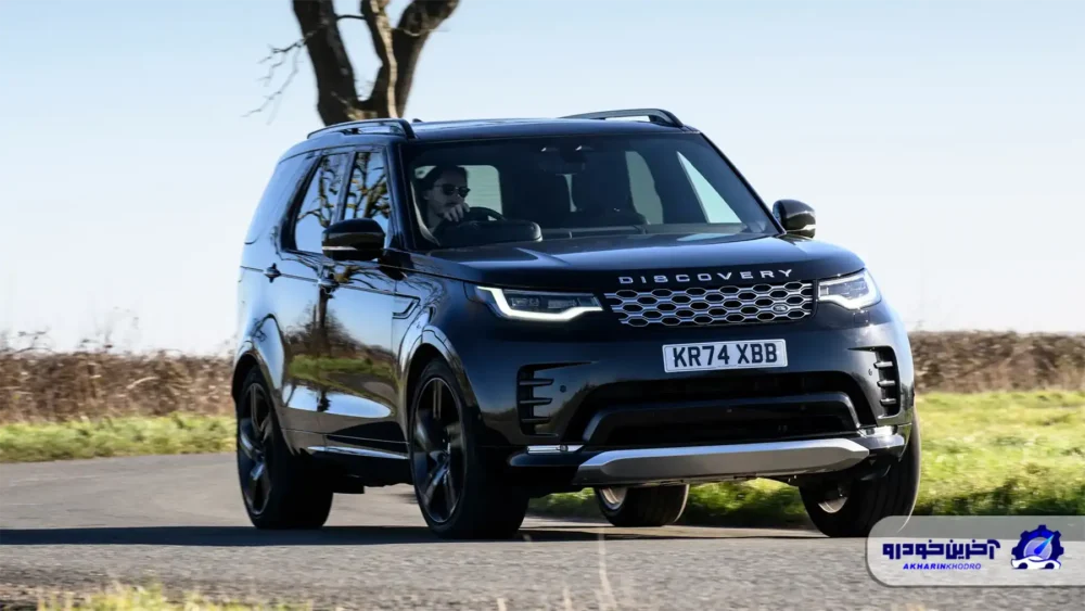 دو محصول انگلیسی به زودی وارد بازار کشور خواهد شد ؛ لندرور و رنجرور