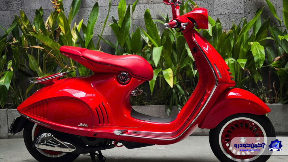 موتور سیکلت وسپا RED 946 ؛ مشخصات فنی + تجربه سواری