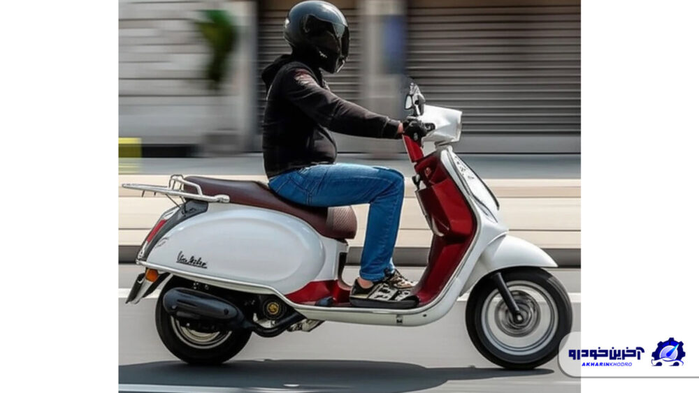 مشخصات فنی اسکوتر ویشتا 150 طرح وسپا