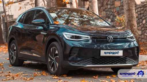 افزایش قیمت و شرایط فروش فولکس واگن ID.4 پرو اعلام شد - دی 1404