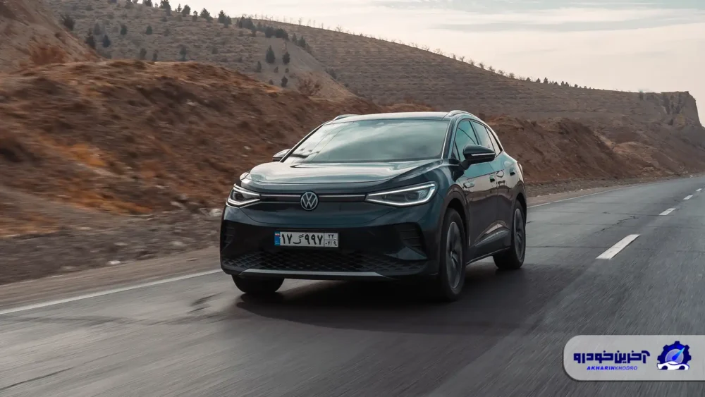 تست پرفروش ترین خودرو برقی بازار ایران ؛ نسخه فول ID.4 چه مشخصاتی دارد؟