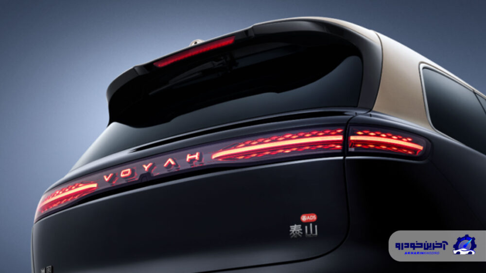 معرفی خانواده لوکس تایشان