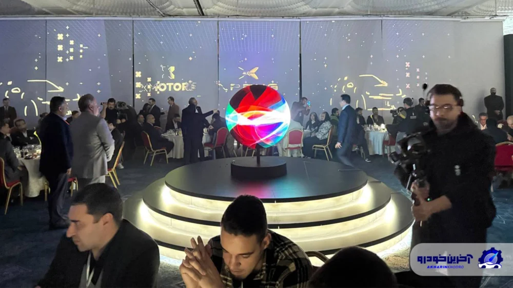 سه محصول مدرن ایکس پنگ در ایران رونمایی شدند