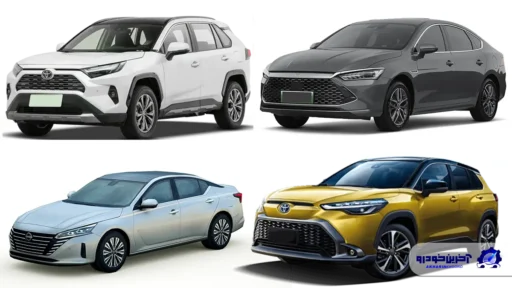 دور جدید عرضه سامانه وارداتی های اتونوین