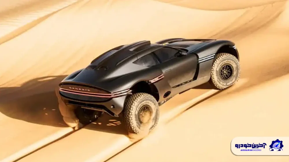 جنسیس ایکس اسکورپیو