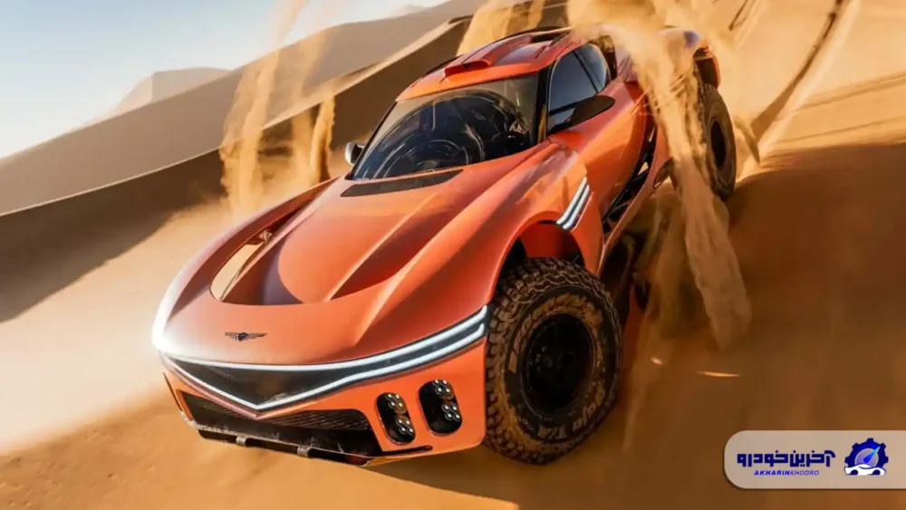 جنسیس ایکس اسکورپیو