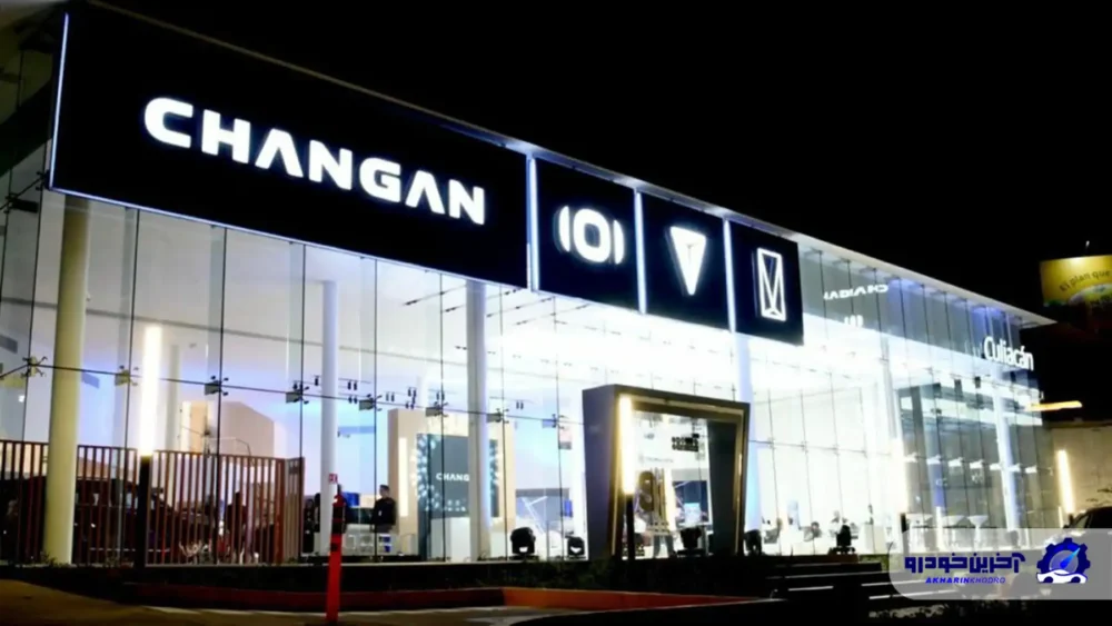 مکزیک ترمز واردات خودروهای چینی را کشید ؛ اعمال تعرفههای سنگین تا ۵۰ درصد