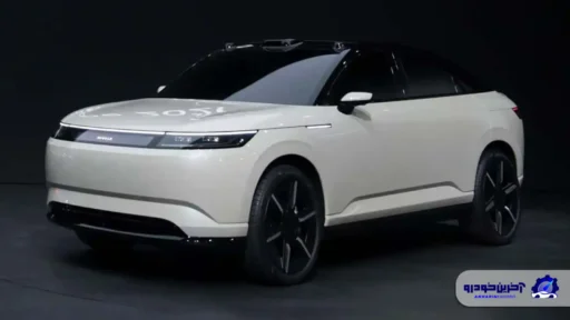 شاسی بلند کانسپت آفیلا در CES معرفی شد ؛ محصول مشترک سونی و هوندا با پیشرانه برقی