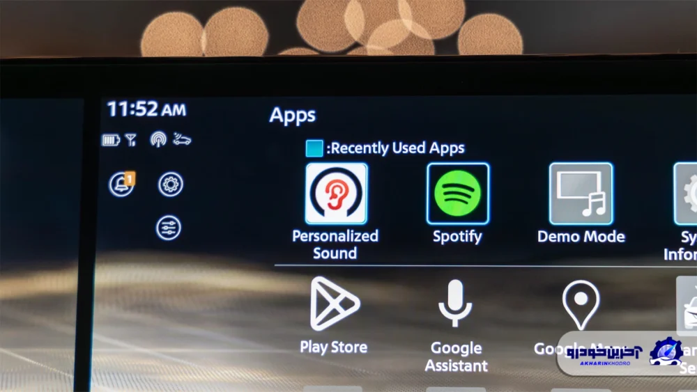 روش جدید و جالب نیسان برای بهتر کردن صدای سیستم صوتی خودرو