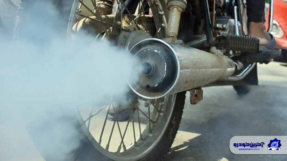 ۸۰ درصد موتورسیکلت های فرسوده و عامل بحران هوای تهران