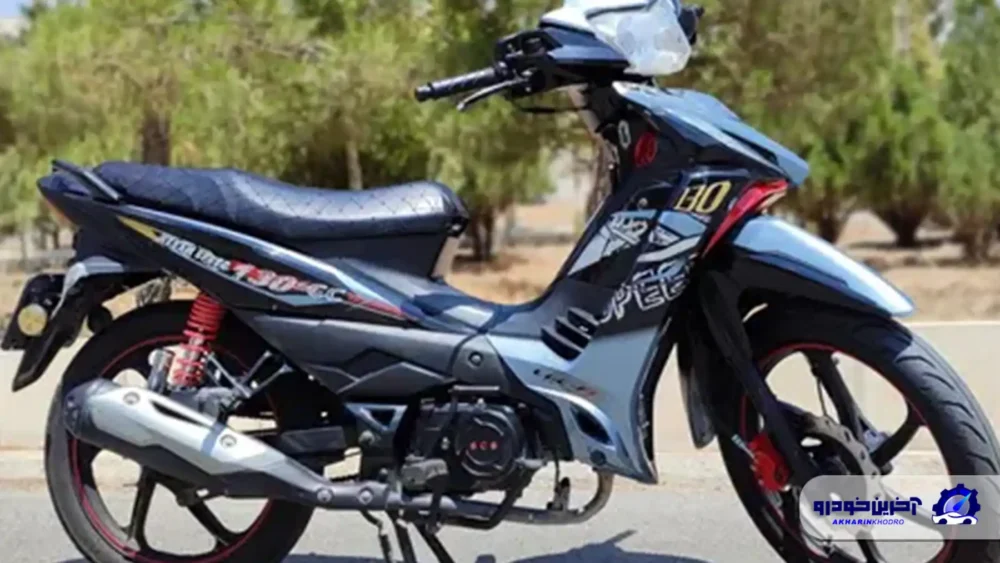 موتور هرم اسپید 130 ؛ مشخصات فنی + تجربه رانندگی 