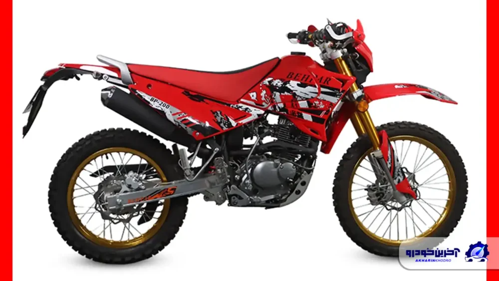 موتورسیکلت به پر 200 BP ؛ مشخصات فنی + تجربه رانندگی