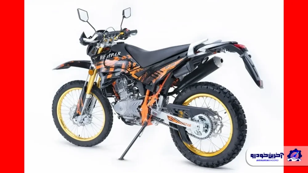 موتورسیکلت به پر 200 BP ؛ مشخصات فنی + تجربه رانندگی